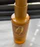 欧莱雅护发精油霜90ml 护发0油感精油修复干枯毛躁不油腻【张凌赫同款】 实拍图