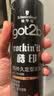 施华蔻（Schwarzkopf）got2b酷印强持久定型发胶250ml*2(定型发胶蓬松喷雾干胶)新老包装 实拍图