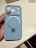 形物支点壳Q1Max适用苹果18Pro手机壳iPhone17Pro手机壳镜头全包磁吸支架充电超薄防摔液态硅胶-远峰蓝 实拍图