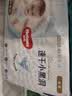 好奇（Huggies）金装小黑洞拉拉裤XXXL58(17kg以上)尿不湿【速干不易红】 实拍图