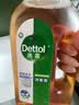 滴露（Dettol）消毒液衣物除菌液洗衣消毒水1.8L*1 衣物混洗杀菌除螨 非84酒精 实拍图