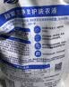 超能【肖战同款】洁净柔护洗衣液 橙花茉莉香 24斤 15分钟快洗 实拍图