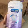 美赞臣 亲舒 婴儿乳蛋白部分水解配方奶粉 1段 850g 0-12月 低适乳糖 实拍图