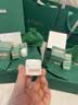 海蓝之谜（LA MER）奇迹面霜30ml保湿修护紧致护肤品套装化妆品礼盒生日礼物送女友 实拍图