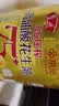 鲁花食用油 非转基因 玉米油1.6L 香飘万家 实拍图
