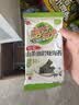 美好时光轻盐山茶油岩烧海苔2克*16袋韩式寿司即食海苔休闲儿童零食下午茶 实拍图