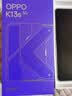 OPPO K13s 5G PLL110 全网通版 256GB 12GB 超能白 CN MH 实拍图