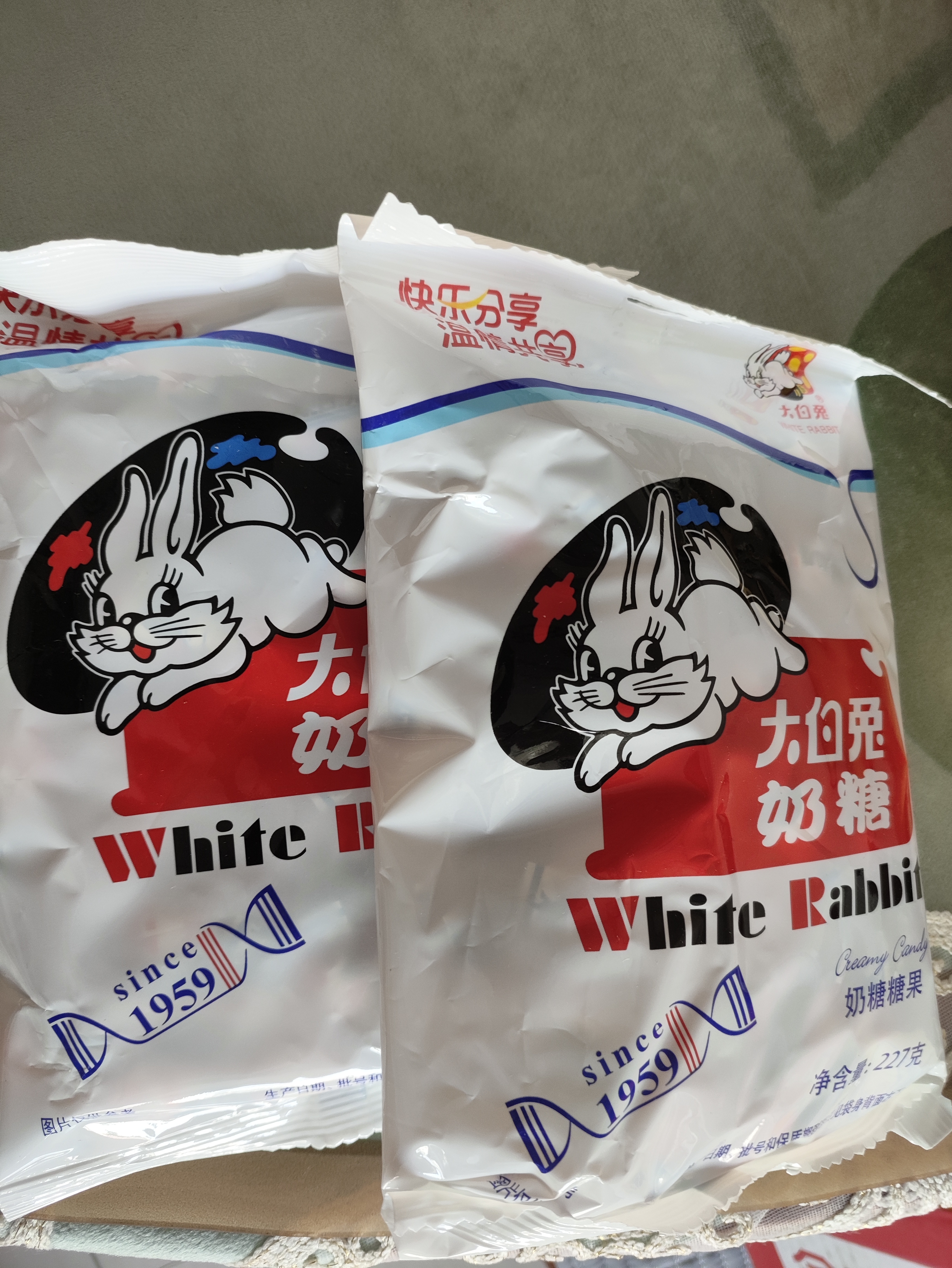 大白兔经典原味奶糖果227g约40颗 儿童节日礼物喜糖零食分享奶油婚庆 实拍图