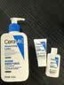 适乐肤（CeraVe）【油痘肌救星】水杨酸洁面236ml（男女士控油祛痘去黑头礼物） 实拍图