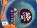 维达（Vinda）抽纸 超韧3层100抽*10包S码 湿水不易破 纸巾 新旧随机发货 实拍图