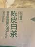农夫山泉东方树叶陈皮白茶500ml*15瓶无糖茶饮料0糖0脂0卡整箱 实拍图