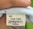 爱宝适婴儿帽子绵柔四季款0-6个月新生儿胎帽宝宝囟门帽2件装 蓝+黄S264 实拍图