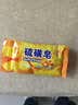 硫磺皂男女通用去除螨抑均深层清洁毛孔温和洗澡一皂多用70g 洁面皂*1块装 实拍图