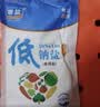 粤盐高效软水盐9.5kg 软水机专用盐洗碗机洗碗盐 预防水垢养护机体 实拍图