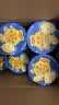 美极（Maggi）原味牛肉土豆泥35g*12盒 方便食品减脂代餐早餐代餐速食土豆泥粉 实拍图