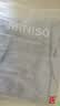 名创优品（MINISO）珊瑚绒浴巾A类亲肤柔软吸水速干加厚不易掉毛男女通用裹巾浴巾灰 实拍图