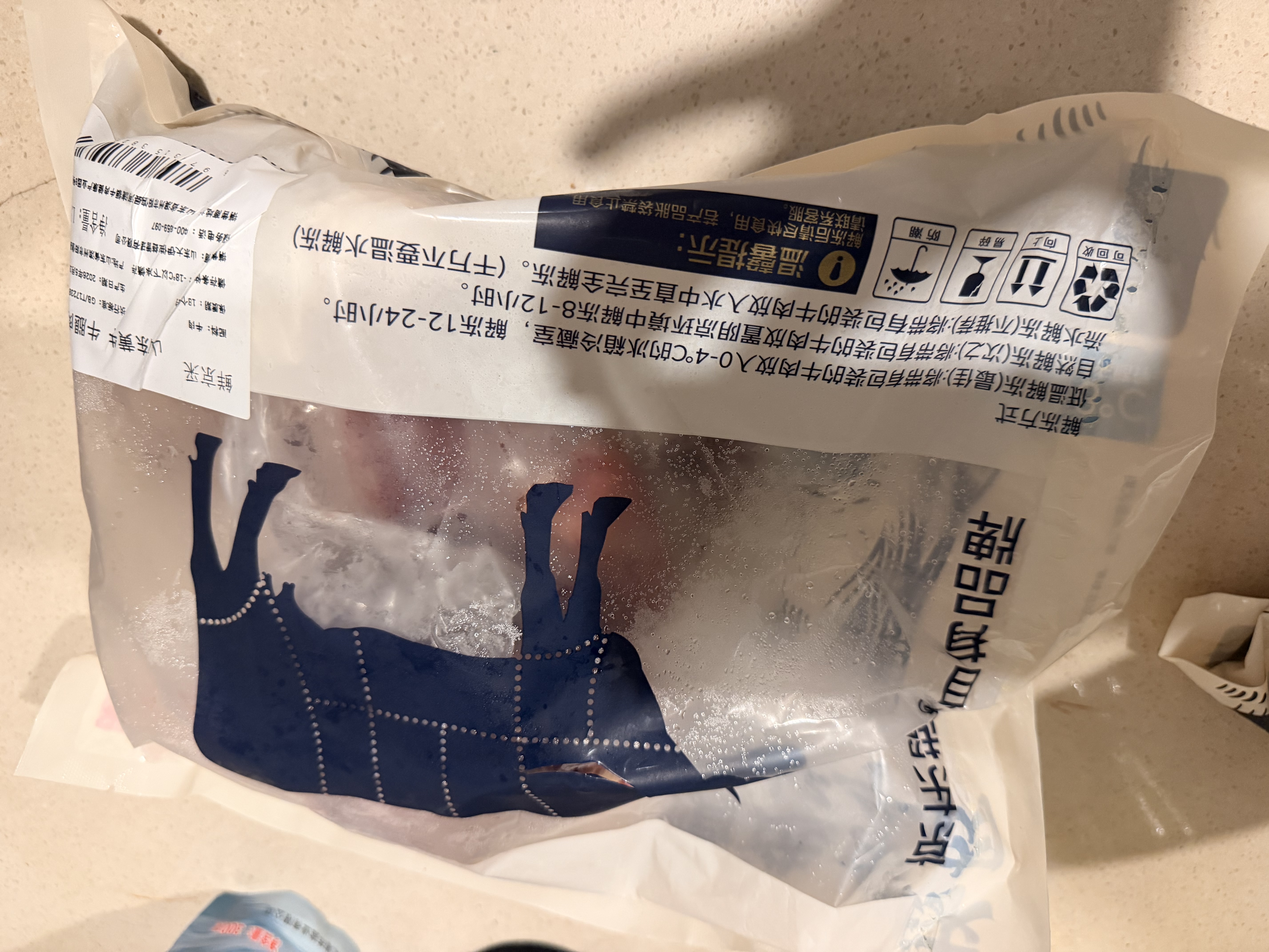 鲜京采惠选 国产山东黄牛原切牛腿肉净重3斤 烧烤炖煮 实拍图