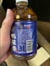 有丛气青柑鸭屎香乌龙茶复合茶饮料520ml*15 无糖0卡 整箱装健康养生 实拍图