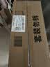 汰渍去渍洗衣液洁雅百合16斤瓶装(2kg*4)家庭装 无惧混洗 品质严选 实拍图