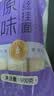 金沙河面条 银丝挂面900g*3包 爽滑 细面条 龙须面 速食面 热门商品 实拍图