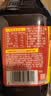海天 味极鲜生抽酱油750mL【特级酱油】味极鲜系列 炒菜凉拌调料 实拍图