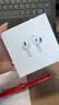 Apple/苹果 AirPods 4 搭配USB-C充电盒 蓝牙耳机 适用iPhone/iPad/Mac 四代MXP63CH/A 实拍图