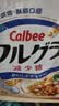 卡乐比（Calbee）低gi燕麦片 冷泡减糖水果麦片550g 非油炸 营养早餐代餐零食 实拍图