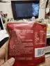 三只松鼠每日坚果1050g35袋独立包装开心果腰果坚果礼盒礼包团购送礼出游 实拍图