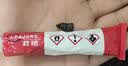 FACE MINI补胎胶钉神器汽车补胎工具套装摩托车电动车轮胎应急补胎钉蘑菇钉 实拍图