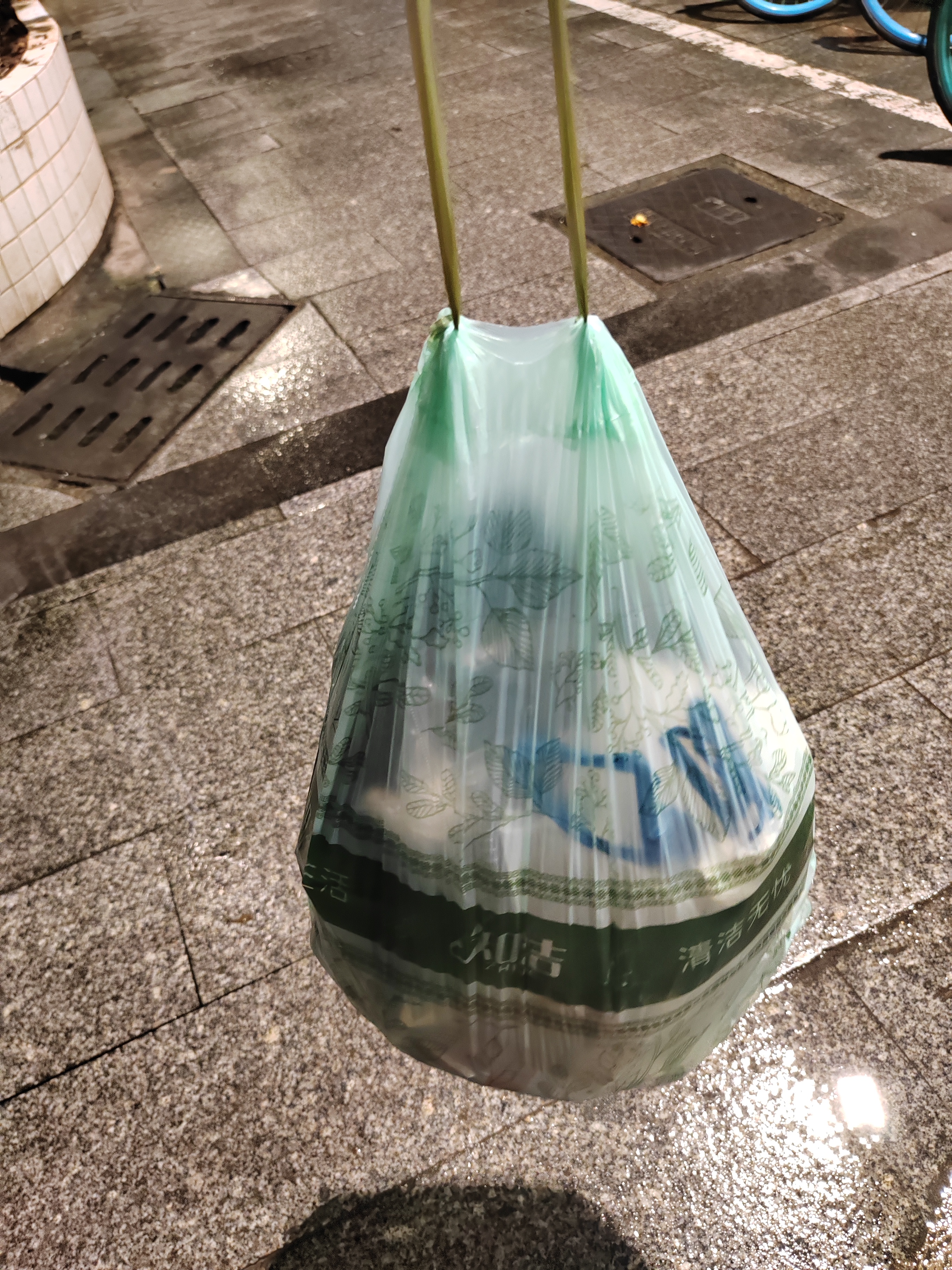 知洁艾草香氛免撕垃圾袋印花45*50cm100只双面2.4丝加厚抽绳垃圾袋 实拍图