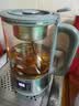 小熊（Bear）煮茶器煮茶壶 喷淋式蒸茶器蒸茶壶泡茶壶 蒸煮一体养生壶 1.2升 ZCQ-D12L6 实拍图
