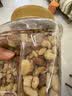 沃隆全坚果混合坚果1kg休闲零食天然富硒鲍鱼果仁开心果仁炒货2斤装 实拍图