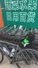 塔斯队长公路自行车尾包长途川藏线骑行大容量鞍座包山地车防水收纳工具包 实拍图