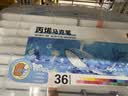 晨光文具48色易可洗水彩笔儿童三角杆脸彩涂鸦画笔学生美术绘画安全开学礼物ACP901AW 实拍图
