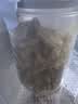 楼兰蜜语薄皮大核桃500g/袋*2 新疆纸皮核桃新货 新二核桃零食坚果炒货 实拍图
