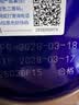 美赞臣高等生倍高儿童成长奶粉铂金装700g*1罐 3-15岁CBP+MBP 开学必备 实拍图