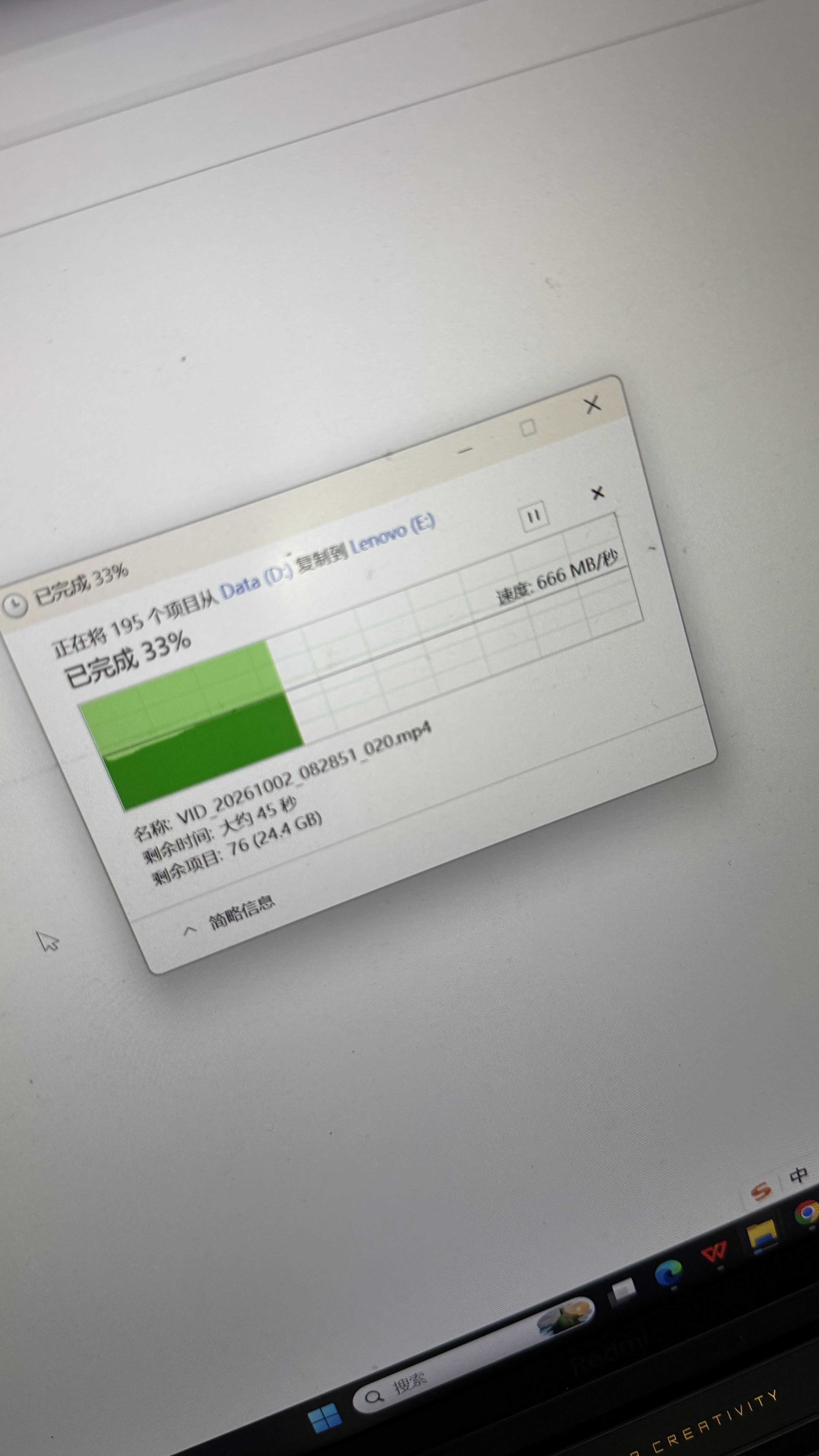 联想512G移动固态硬盘（PSSD）Type-c USB 3.2 2000MB/s高速PSSD双接口 PS10手机直连 实拍图