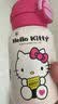 杯具熊（BEDDYBEAR）开口笑双饮儿童保温杯带吸管水杯学生杯大容量保温壶600ML Kitty 实拍图
