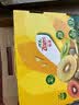 佳沛（zespri）新西兰金奇异果12粒特大果124-146g猕猴桃水果礼盒 实拍图