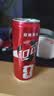 可口可乐（Coca-Cola）经典口味 汽水 碳酸饮料330ml*6罐 实拍图