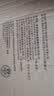 康师傅方便面泡面整箱24袋装劲爽红烧牛肉面香辣混合速食夜宵官方旗舰店 【劲爽乐整箱】葱香排骨81g*24袋 实拍图