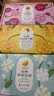 嘉华鲜花饼百花礼盒810g糕点早餐云南特产送礼礼盒零食源头直发包邮 实拍图