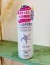 娥佩兰（OPERA）娜之里薏仁水500ml（光感焕肤 唤醒熬夜肌 清爽不油腻） 实拍图