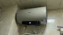 海信（Hisense）2200W一级能效免换镁棒50升家用电热水器出租房ES50-W1513TP上门安装以旧换新国家补贴15% 实拍图