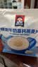 桂格（QUAKER）特浓牛奶高钙燕麦片燕麦片540g（27g*20袋）营养早餐 实拍图