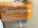 慢严舒柠清喉利咽颗粒5g*21袋急慢性咽炎扁桃体炎声音嘶哑保护声带咽喉炎急性扁桃体炎 咽喉肿痛咽炎 实拍图