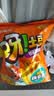好丽友（ORION）呀土豆蜂蜜黄油味130g 休闲零食薯条膨化食品小吃 实拍图