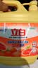 立白强效西柚小苏打洗洁精1kg家庭实惠装A类食品用去油不伤手随机发货 实拍图