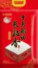 十月稻田 长粒香大米 10斤（东北大米 香米 5kg/公斤） 实拍图