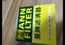 曼牌滤清器（MANNFILTER）机油滤清器油滤芯W7056/W7153凯迪拉克君威君越GL8威朗昂科威吉普 实拍图